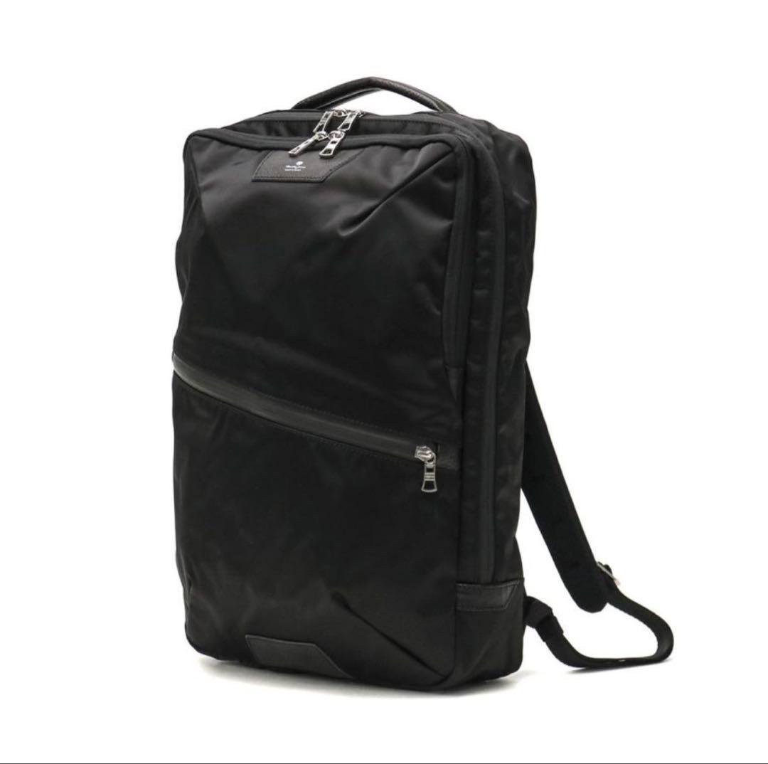 マスターピース リュック バックパック ビジネスバッグ A4 ノートPC 薄マチ