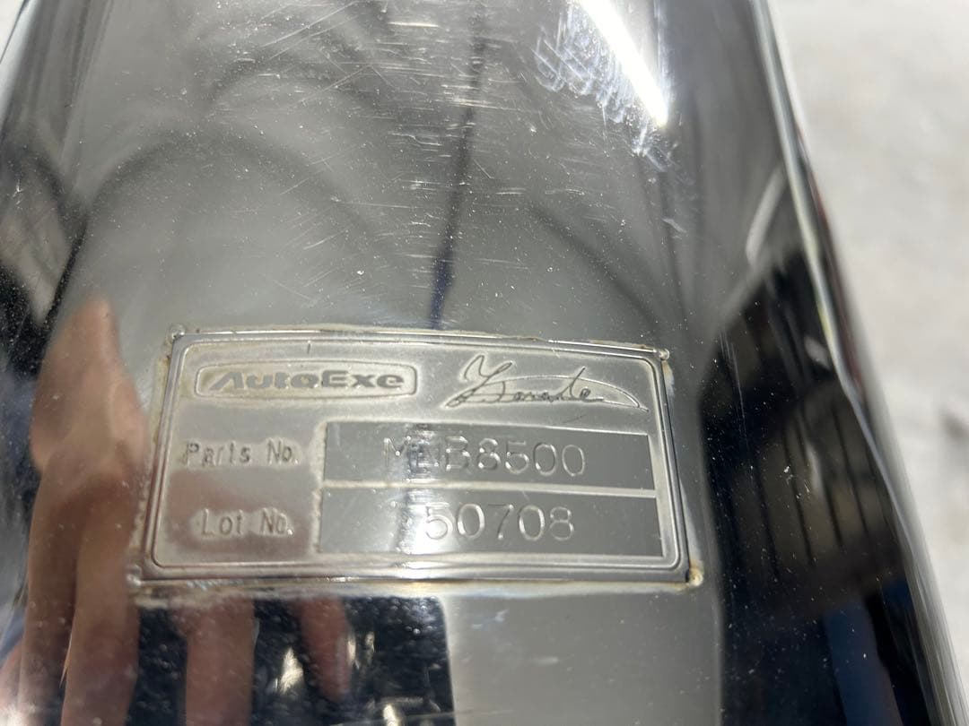 ア*ン様 ロードスターNBマフラー