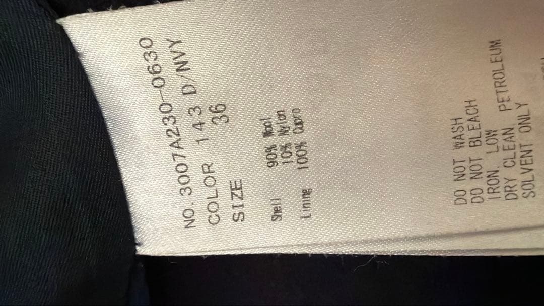 エンフォルド チェスターコート コクーン ロング ダークネイビー 36