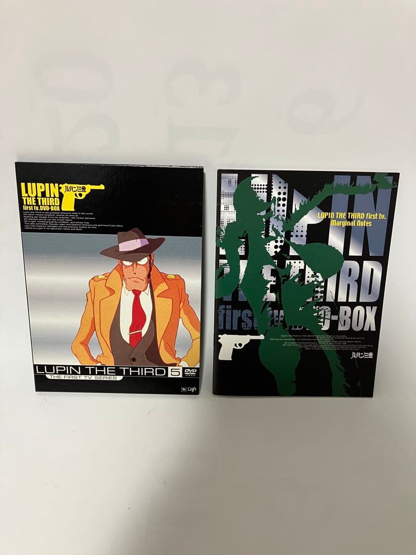 ルパン3世　ファーストDVD