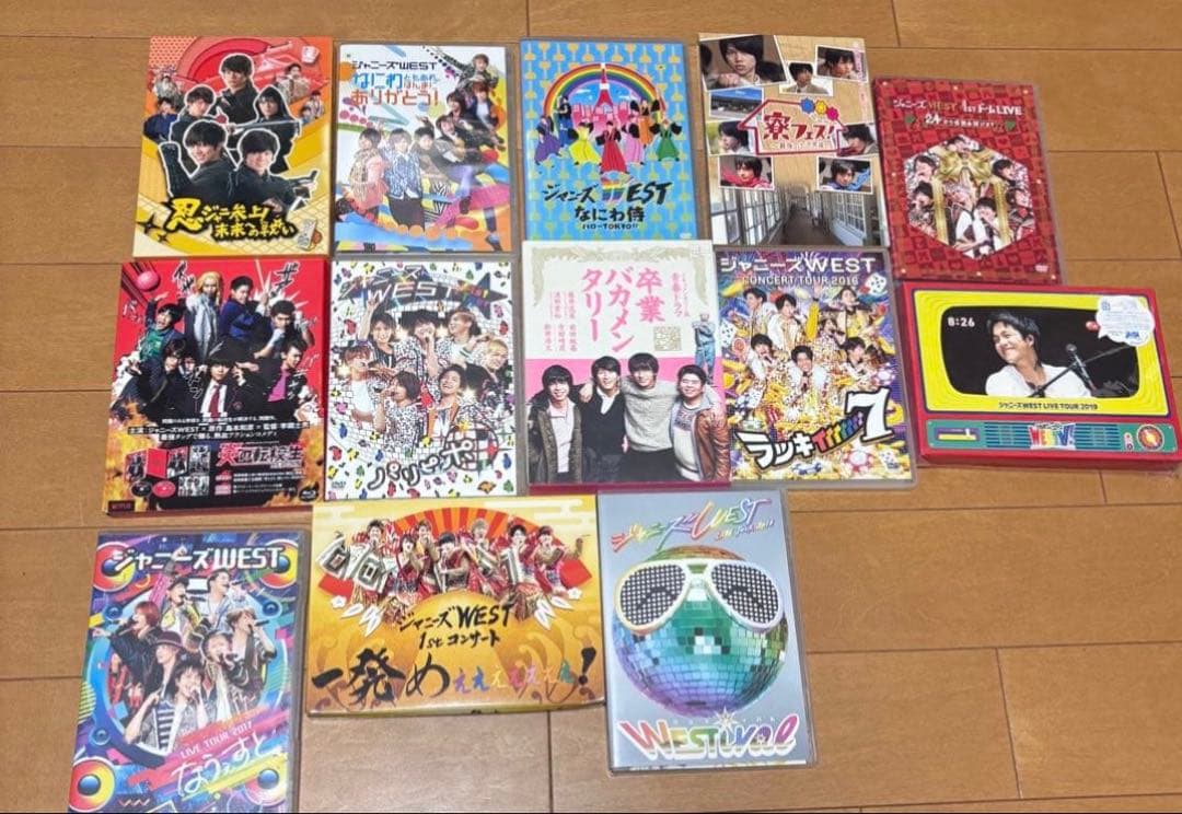 ジャニーズWEST DVD 13枚セット