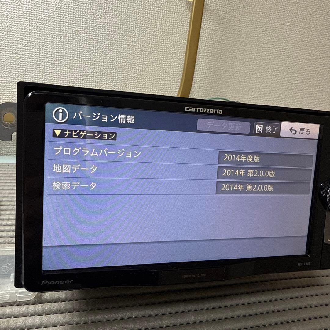 パイオニア カロッツェリア AVIC-RW09 Bluetooth