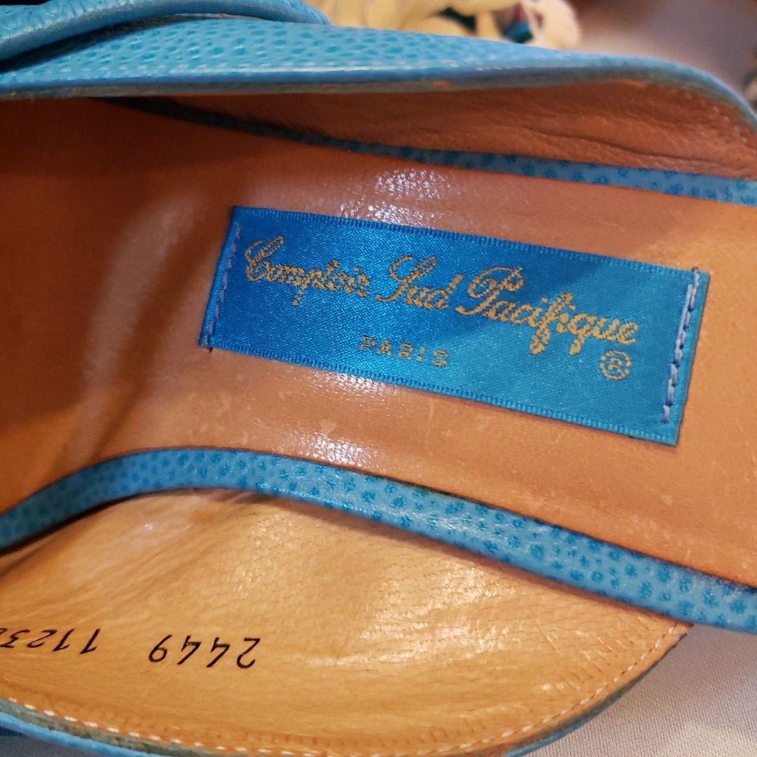 フランス⭐で ブルーのお店で バックと靴を揃えて買った⭐ローヒール靴です