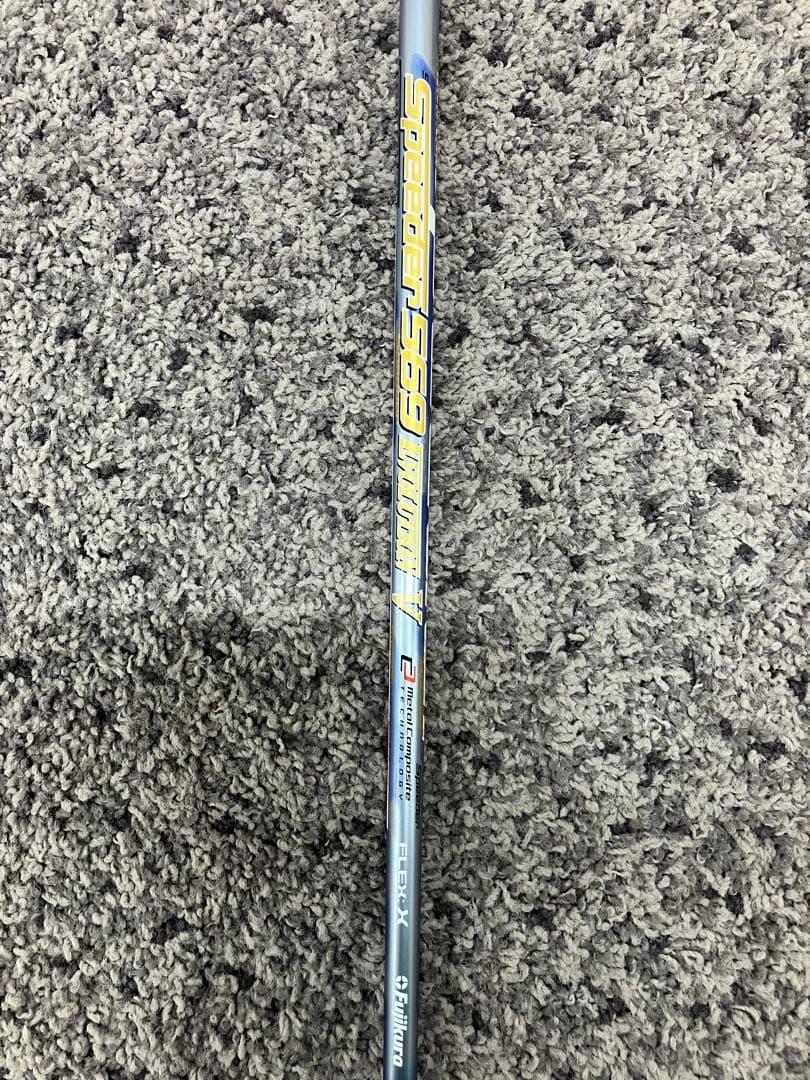 スピーダー569エボリューションⅤ X 44インチ