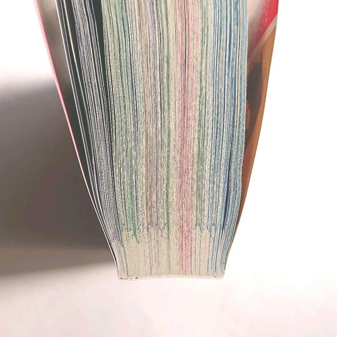 シェリプラス 2022年3月号 漫画雑誌