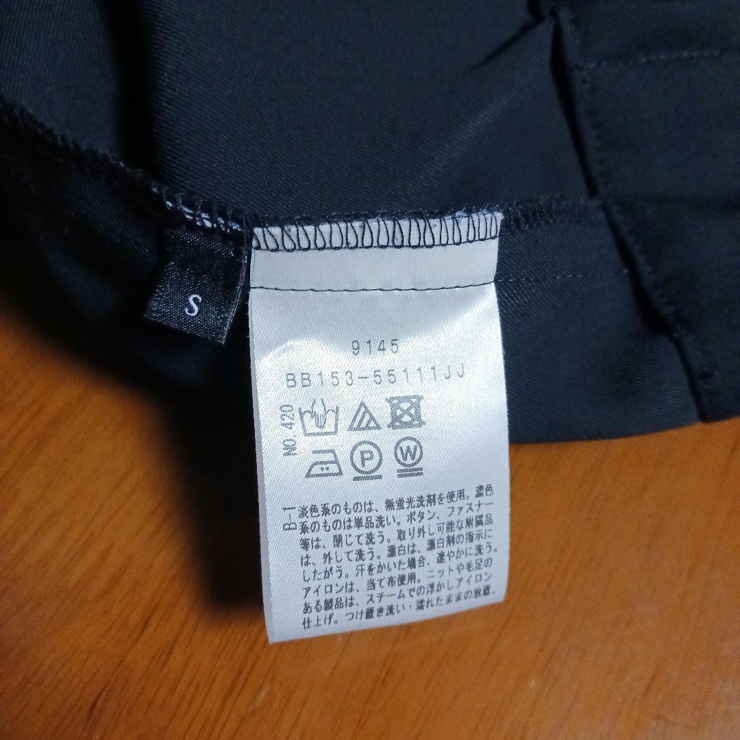 UNTITLED アンタイトル 【こなれ感】リラクシオン ツイル オールインワン