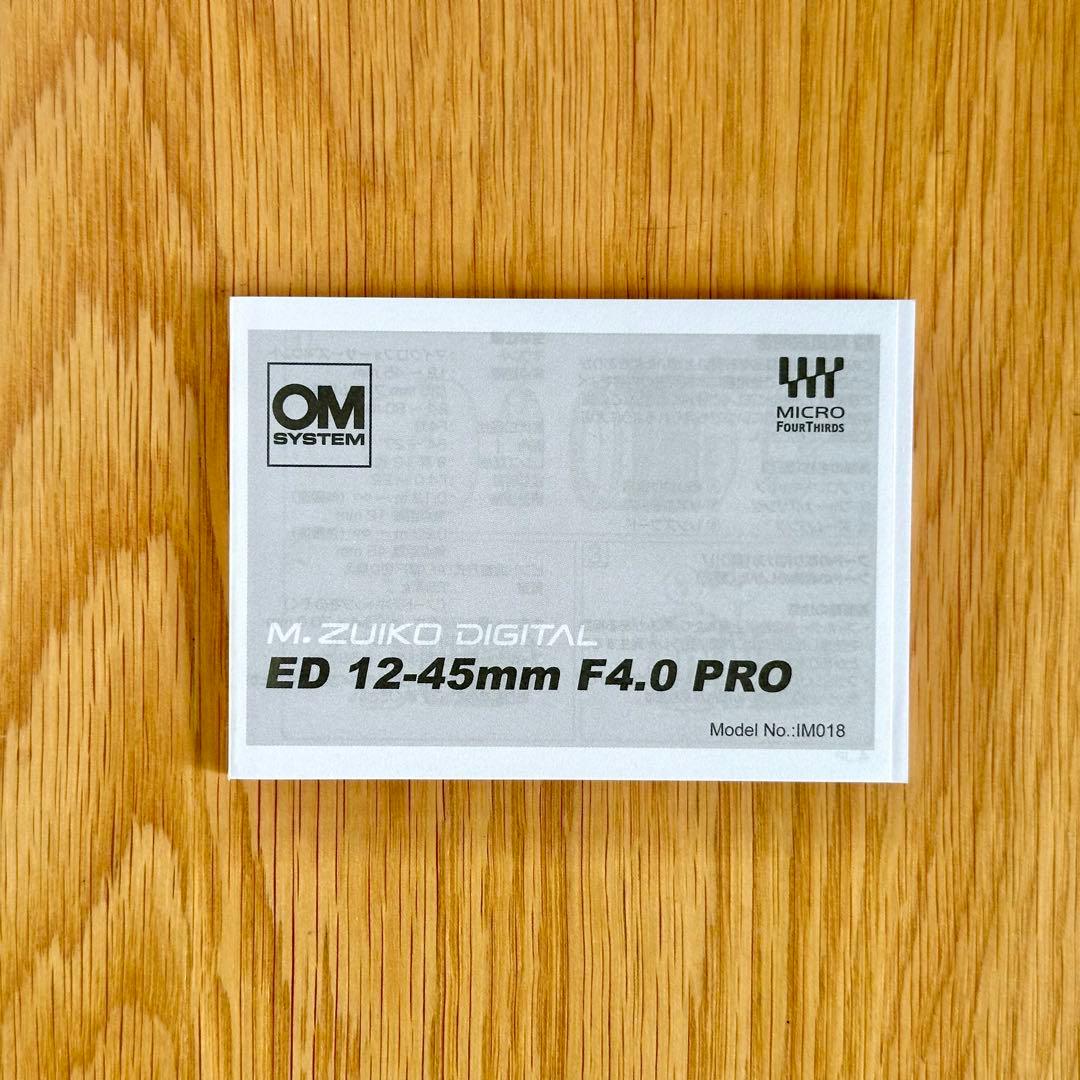 【新品】M.ZUIKO DIGITAL ED 12-45mm F4.0 PRO