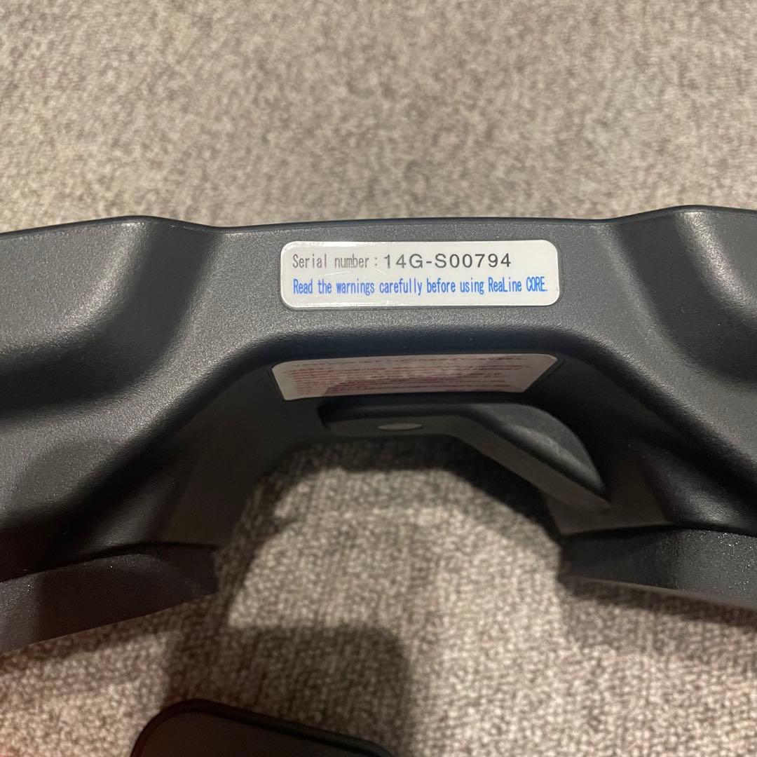 ReaLine リアラインコア 保証書付き