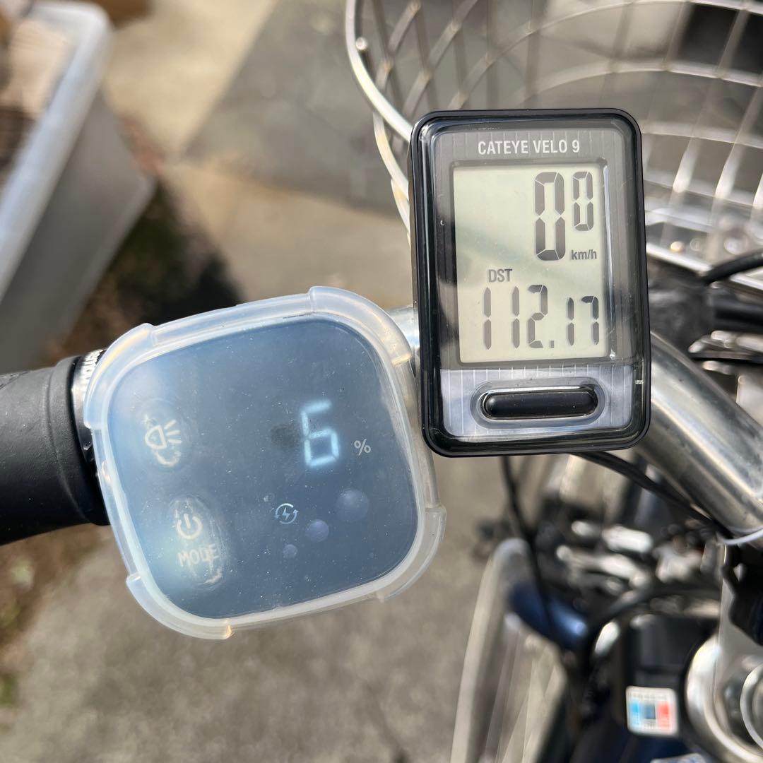 送料込み ブリヂストン アルベルトE 27インチ ブルー 電動アシスト自転車