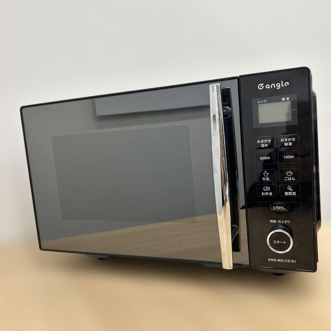 e-angle 2025年製　エディオン 電子レンジ ANG-MO-C5 2