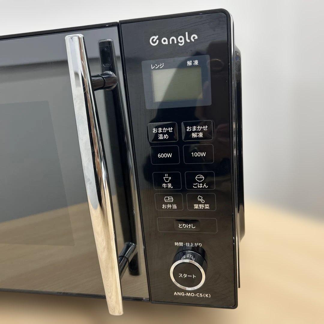 e-angle 2025年製　エディオン 電子レンジ ANG-MO-C5 2