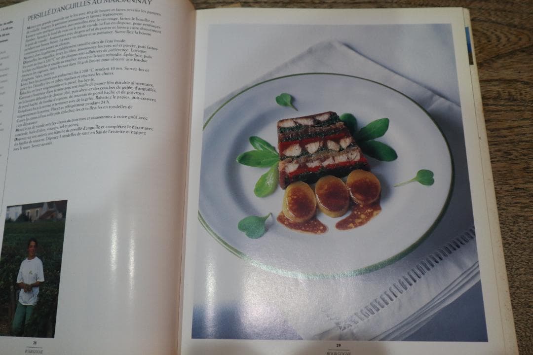 洋書 es Blanc / De la Vigne a l`Assiette