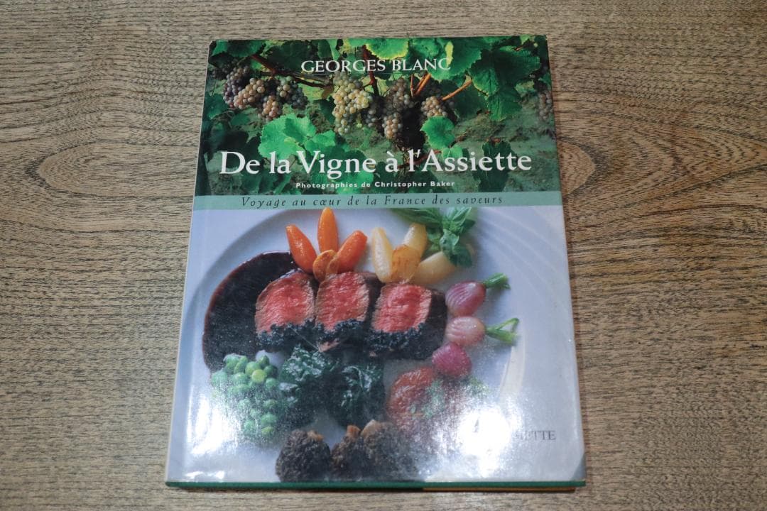 洋書 es Blanc / De la Vigne a l`Assiette