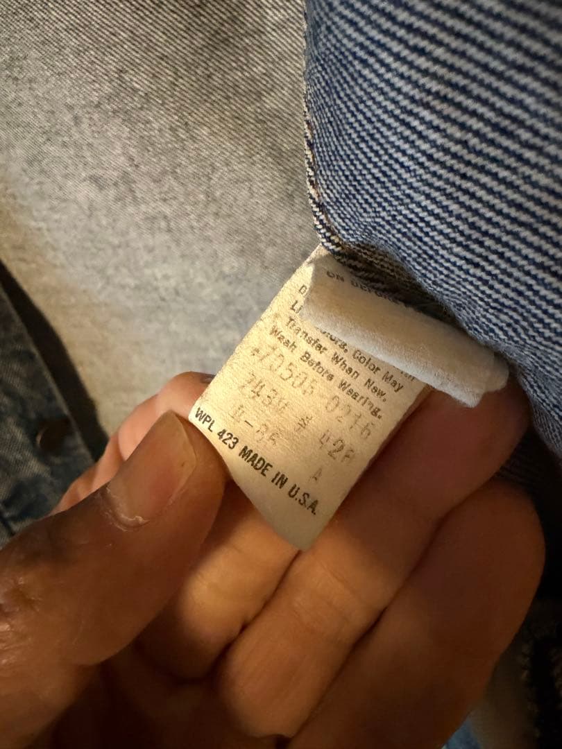 86年USA製リーバイス70506 Gジャン 42R