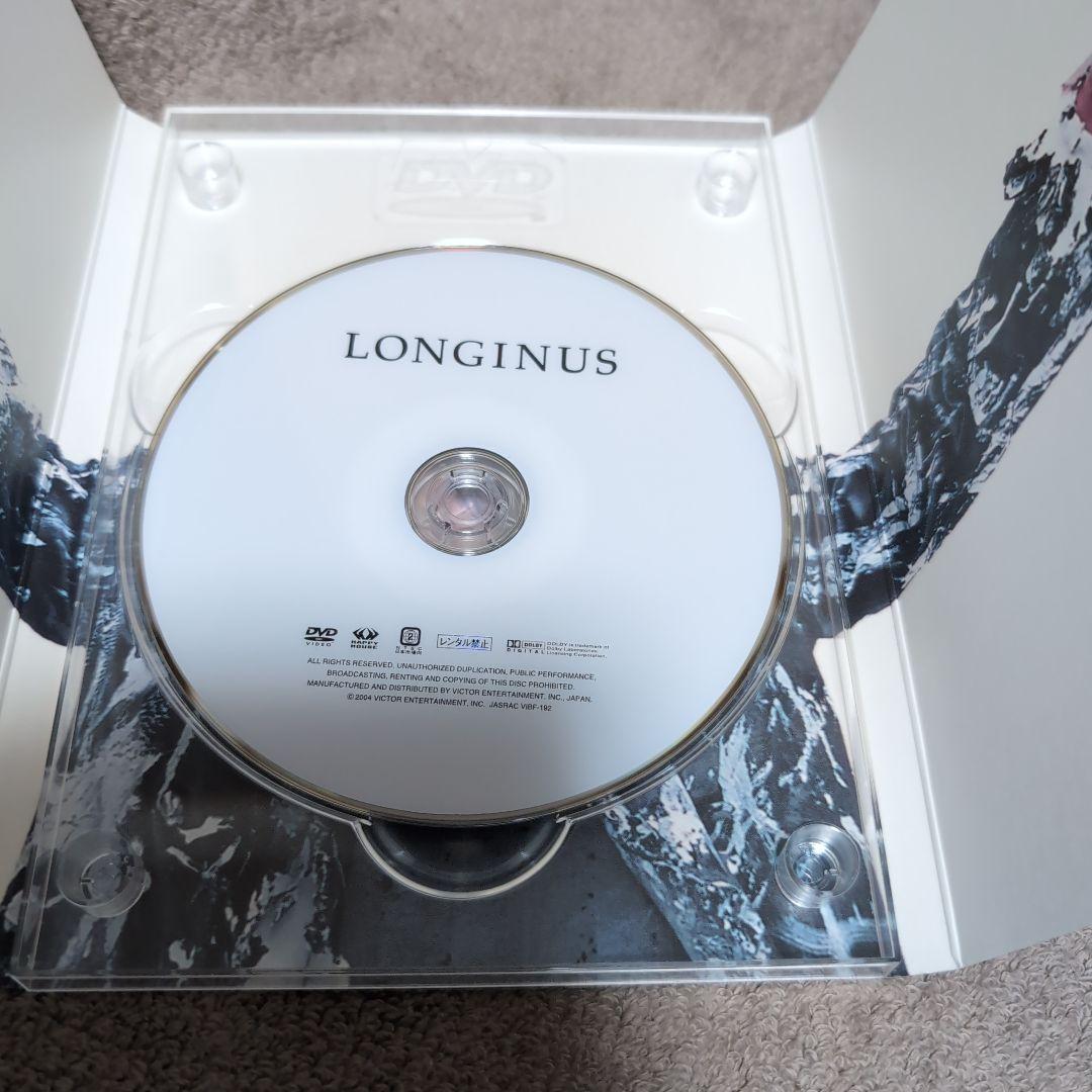 ロンギヌス　櫻井敦司　BUCK-TICK