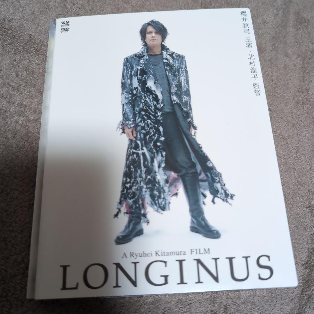 ロンギヌス　櫻井敦司　BUCK-TICK