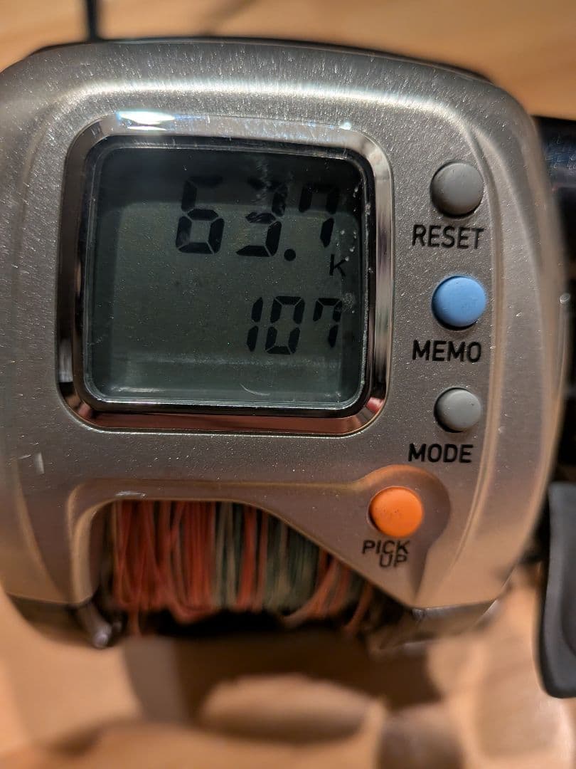 電動リール ダイワ　レオブリッツs400