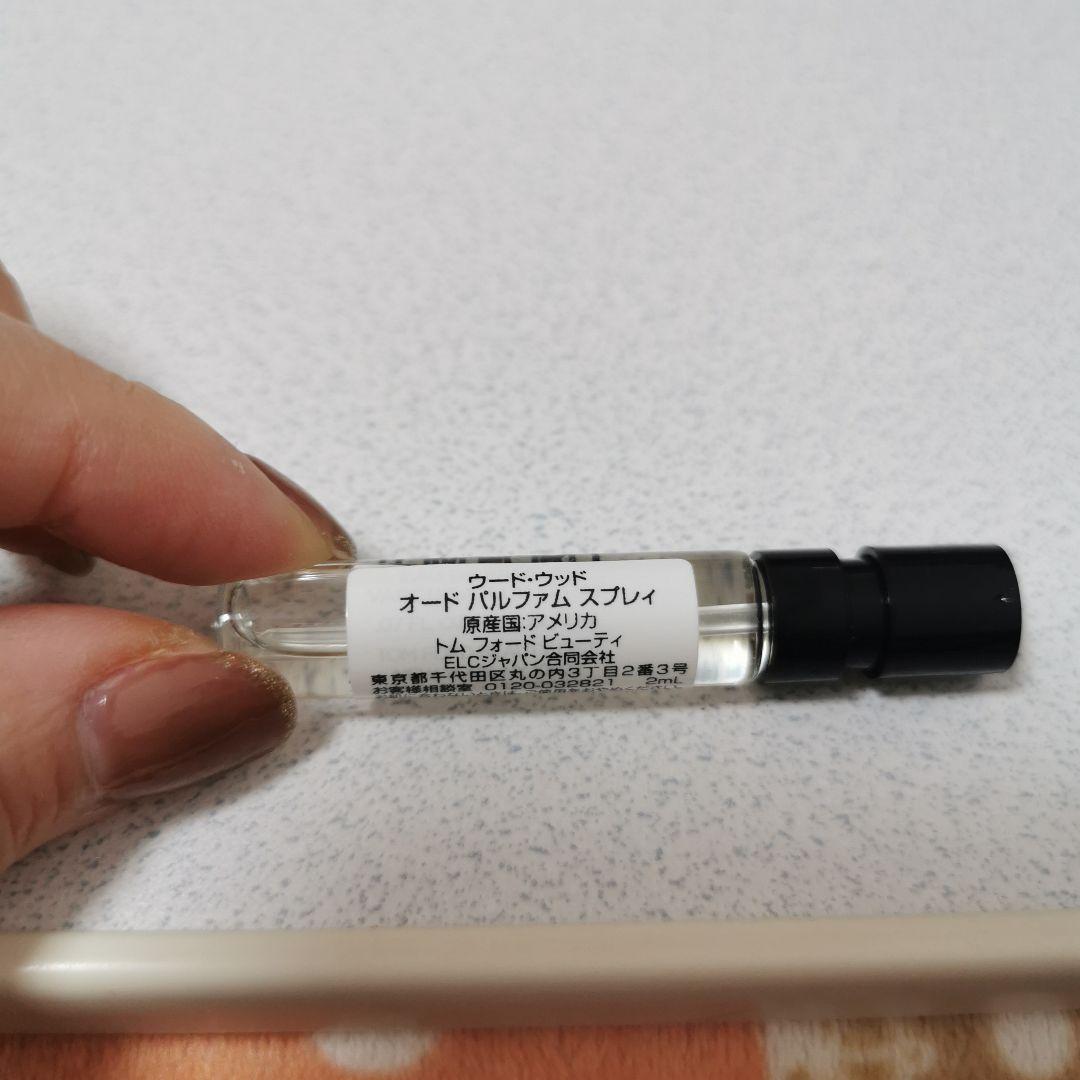 2025年限定復刻版 トムフォード アイカラークォード　デイドリーム　ミニ香水付