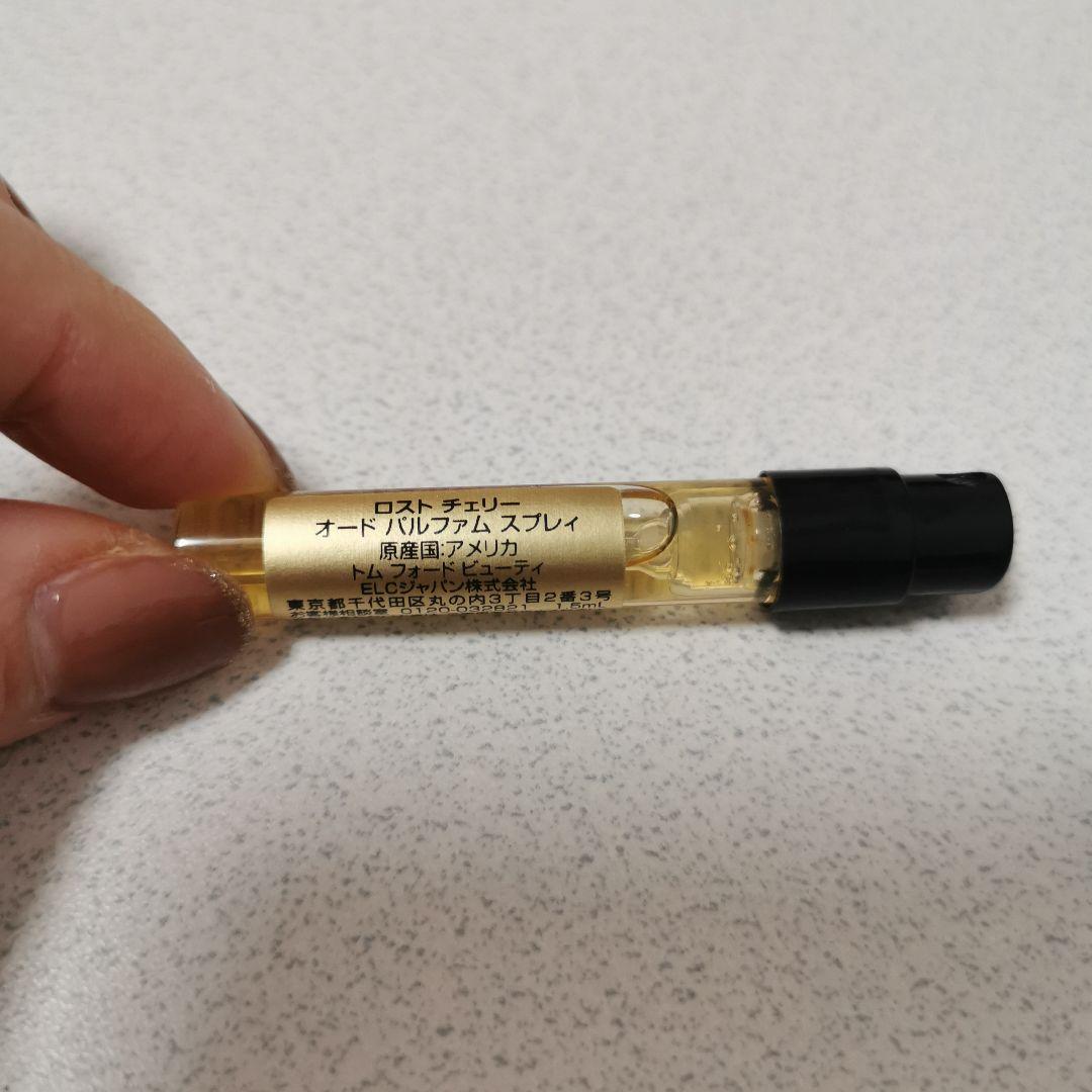 2025年限定復刻版 トムフォード アイカラークォード　デイドリーム　ミニ香水付