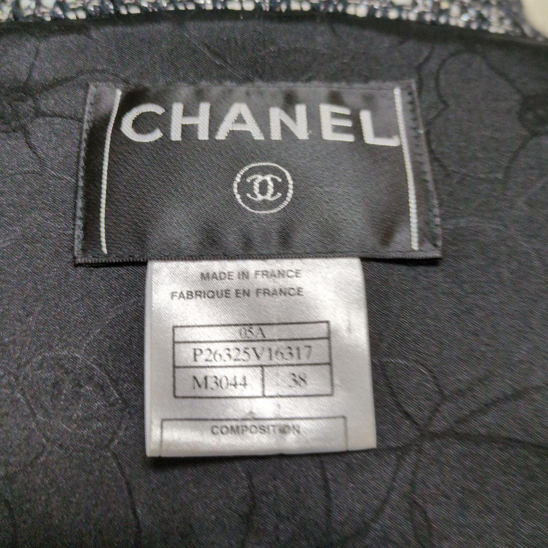 シャネル黒と白のツイード テーラードジャケット