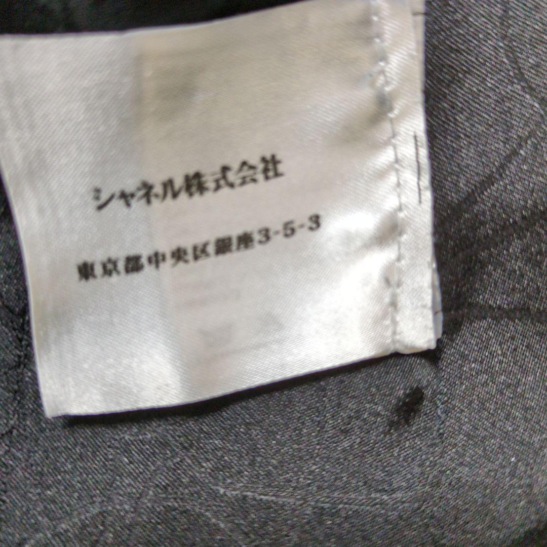 シャネル黒と白のツイード テーラードジャケット