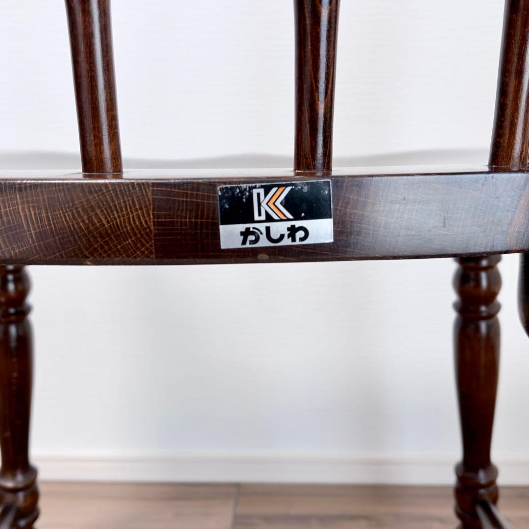 【良品②】柏木工 ウィンザーチェア アーム付き