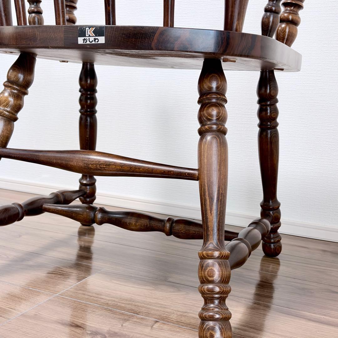 【良品②】柏木工 ウィンザーチェア アーム付き