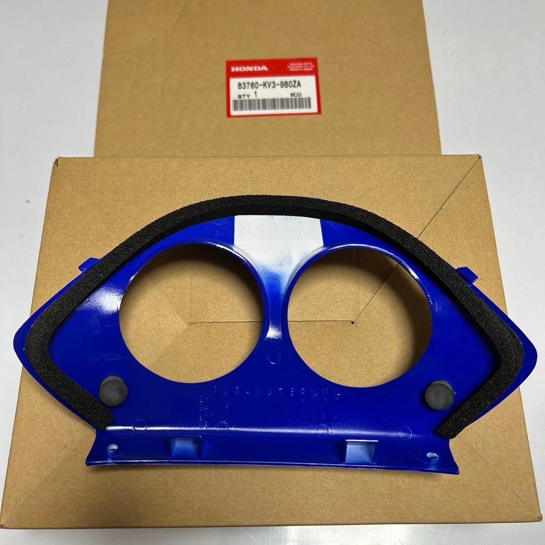 純正新品未使用MC28SPロスマンズテールカウル