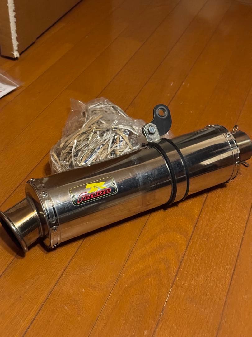Realize NMAX155 SG66J 22Racing マフラー
