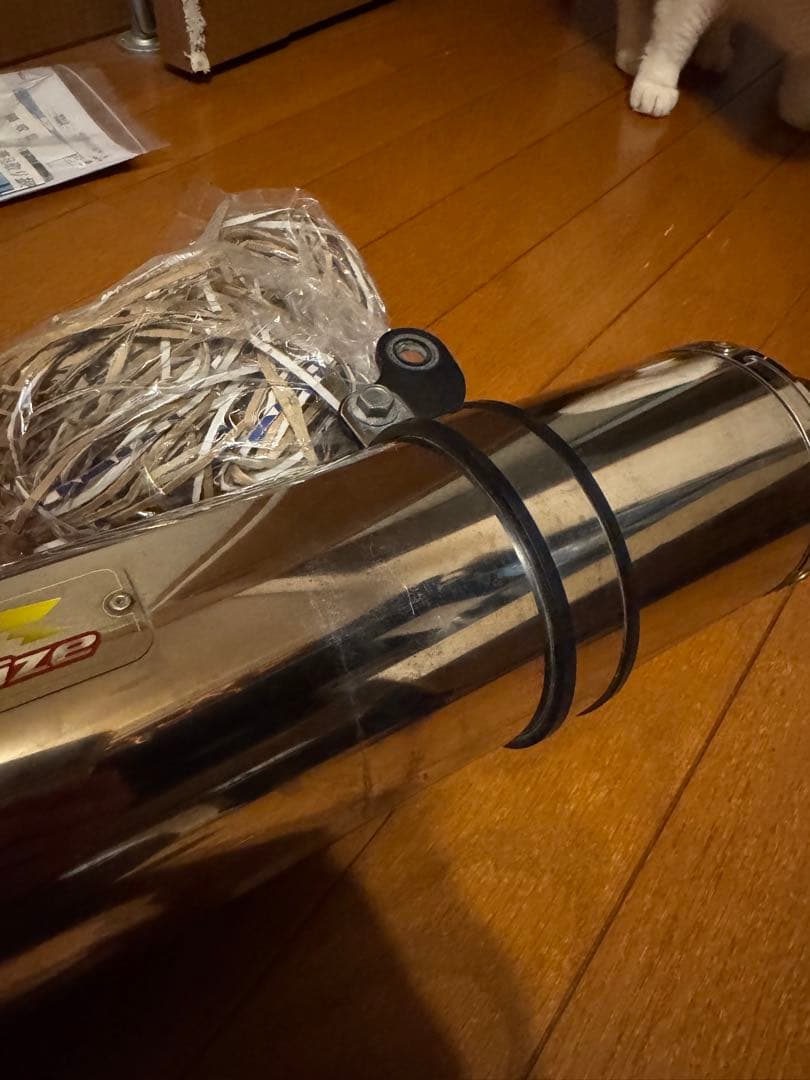 Realize NMAX155 SG66J 22Racing マフラー