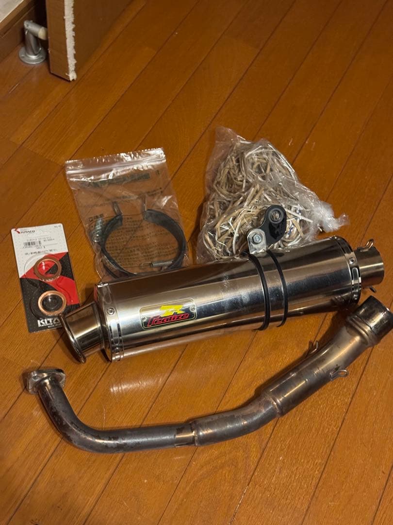 Realize NMAX155 SG66J 22Racing マフラー