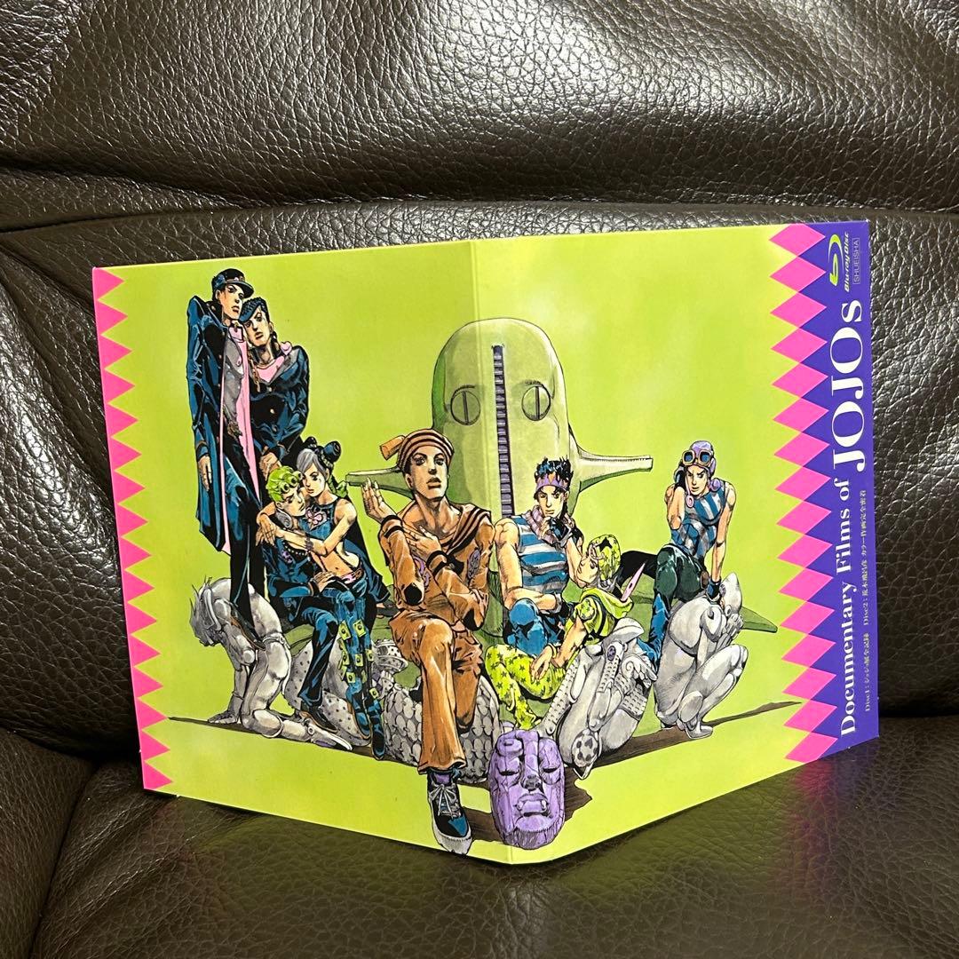 【中古品】JOJOVELLER 完全限定版 ジョジョの奇妙な冒険25周年記念画集