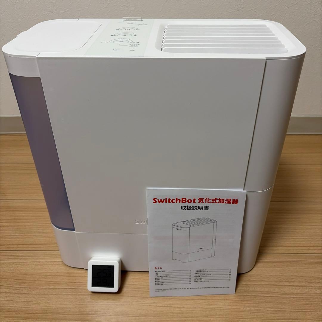 SwitchBot 気化式加湿器 温湿度計セット