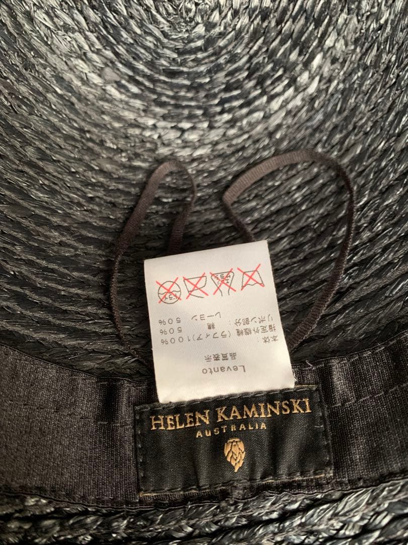 ヘレンカミンスキー　ラフィアハット 麦わら帽子　黒