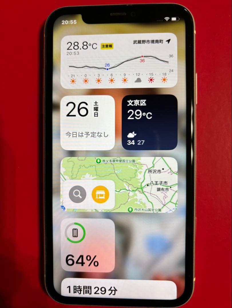 iPhone11 美品　ケース付き