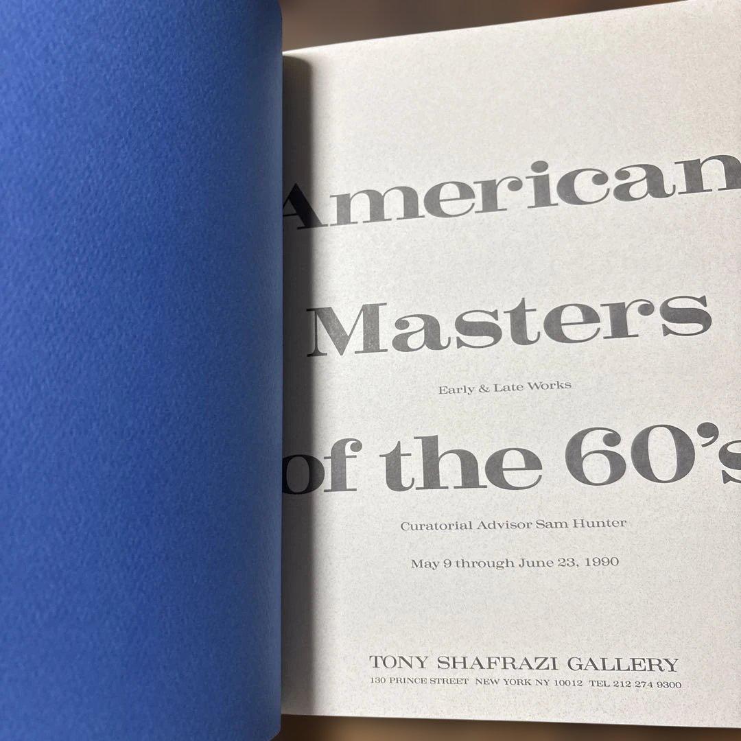 サム・ハンター企画による60年代アメリカの巨匠初期・後期作品展