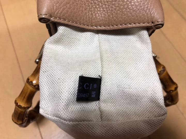 GUCCI グッチ　バンブーショッパー ミニ
