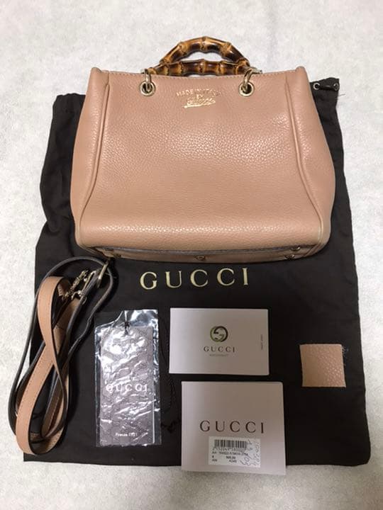 GUCCI グッチ　バンブーショッパー ミニ