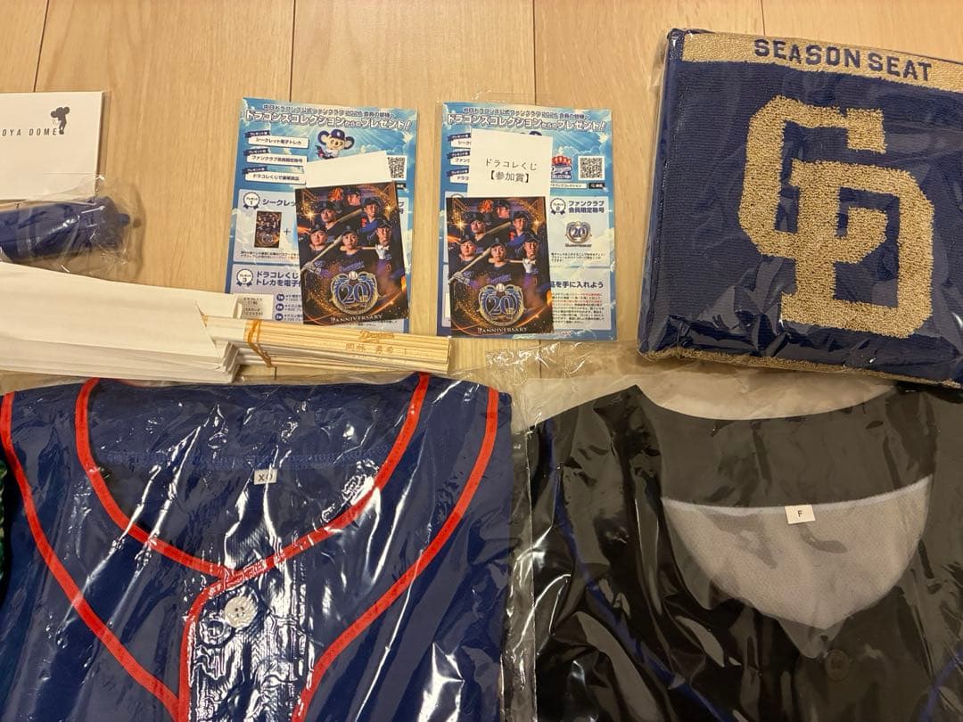 Dragons ユニフォームと応援グッズセット