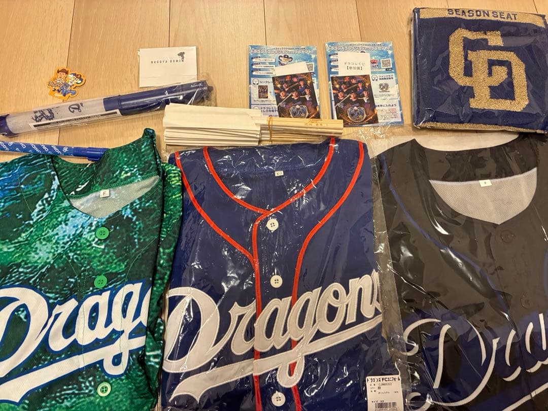 Dragons ユニフォームと応援グッズセット