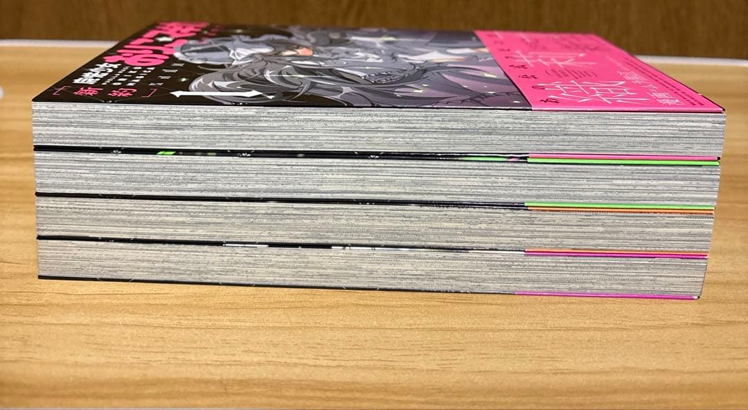 新約 魔法少女おりこ☆マギカ 全4巻 初版帯付き