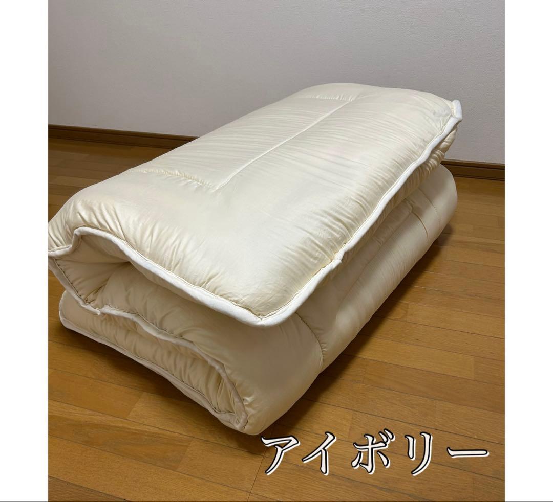 12月9日17時で店終い　　プロファイルウレタンセミダブル　カバー付き