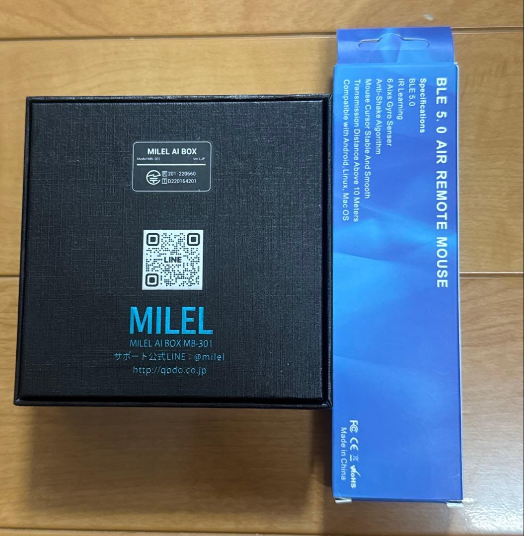 新型 MILEL ミレル MB-301 使用少　ほぼ新品　エアマウスリモコン付き