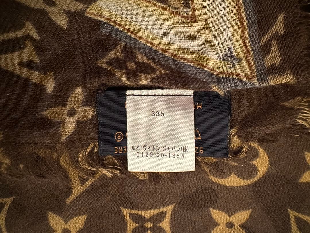 【ルイヴィトン】カシミヤ素材・レオパード柄モノグラムストール