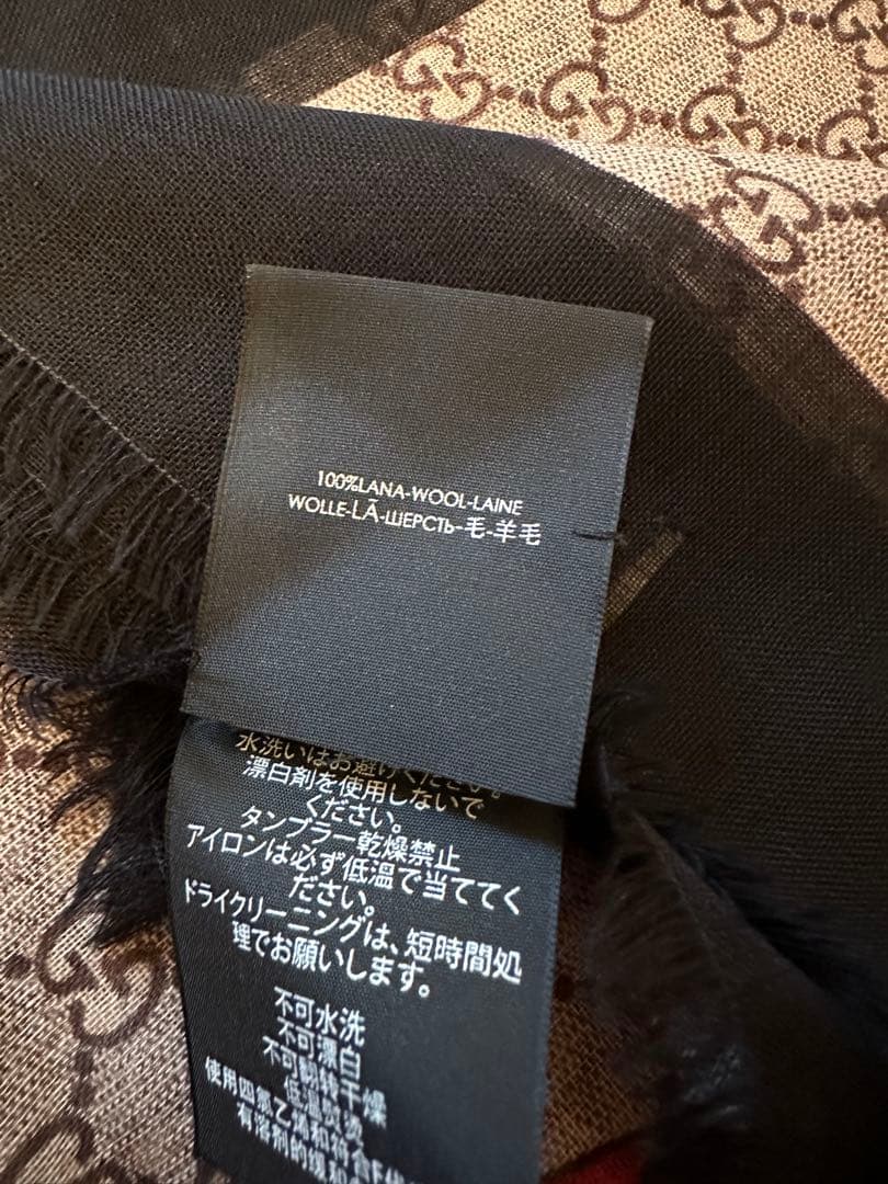 【ルイヴィトン】カシミヤ素材・レオパード柄モノグラムストール