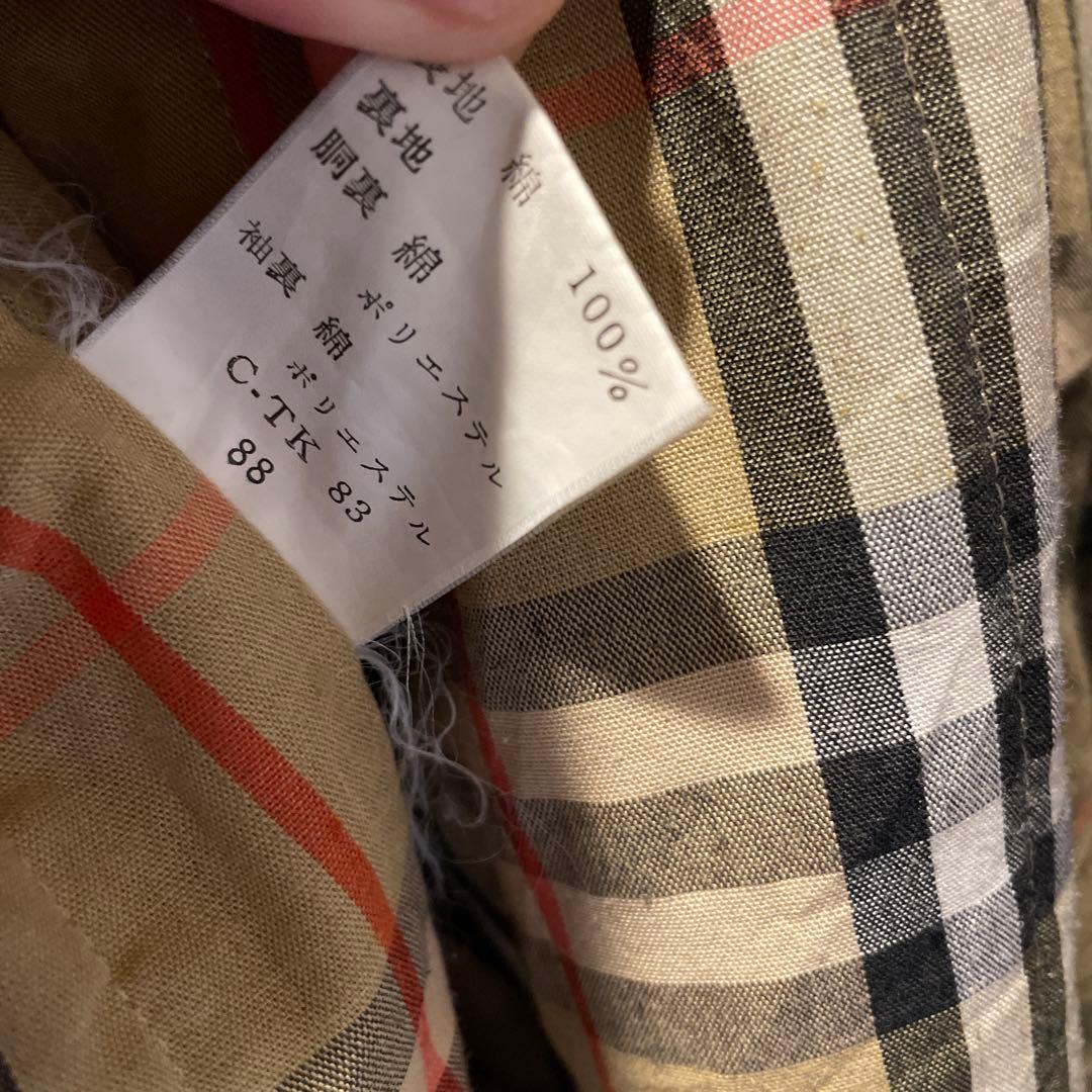 80's90's英国製別注【バーバリー×マルゼン】玉虫色ハーフコートカバーオール