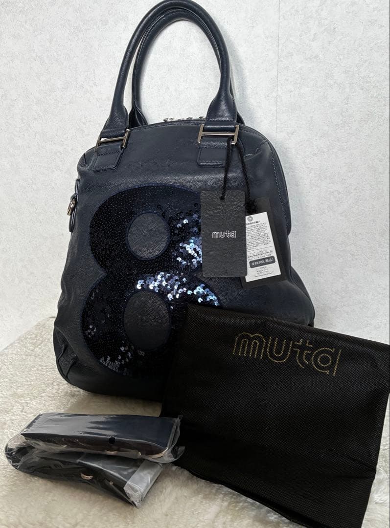 muta ヤギ革　バック