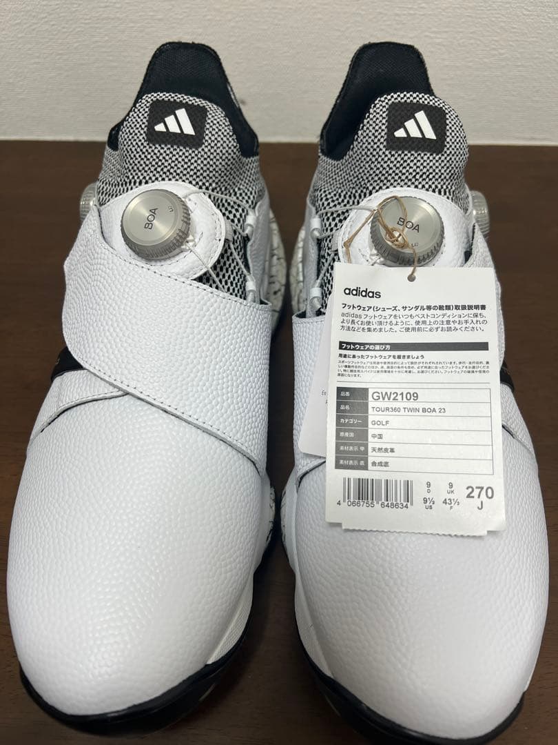 （新品）adidas ツアー360 ツインボア 23 （27cm）
