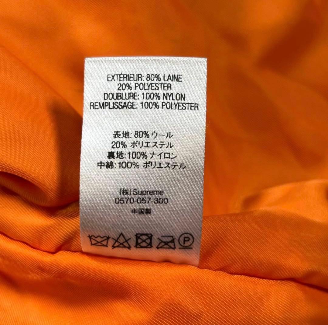 supreme フライトジャケットn2b