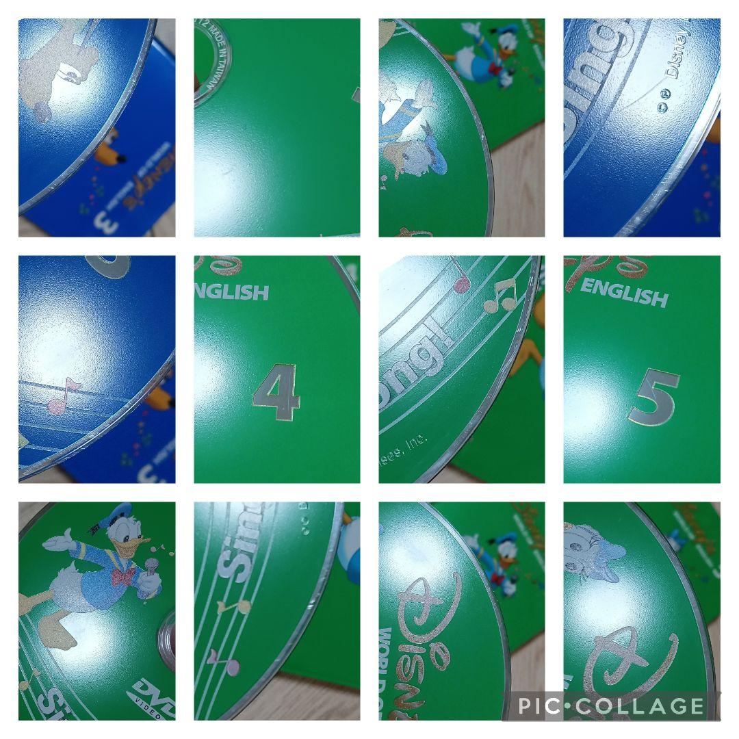 96‐⑨DWE ディズニー英語システム シングアロングDVD